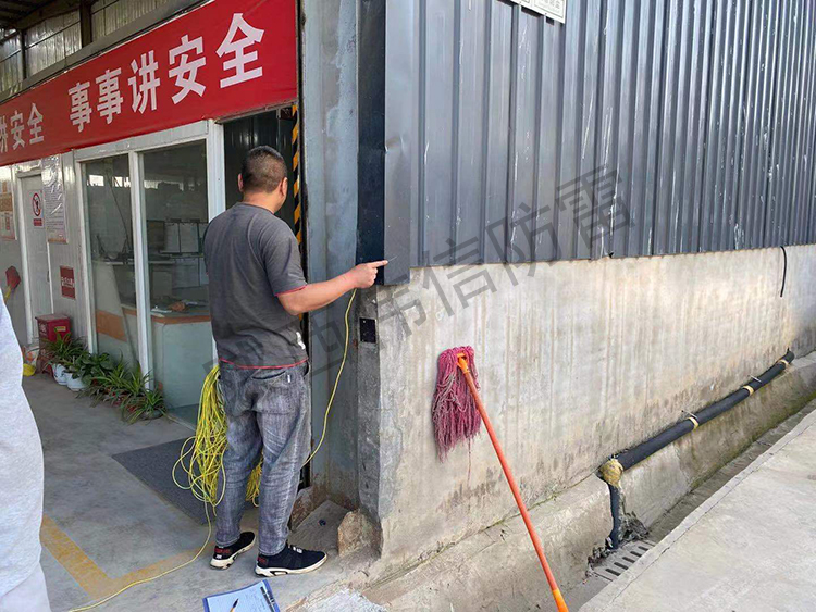 陜西潔深檢測廠房防雷檢測現場圖3