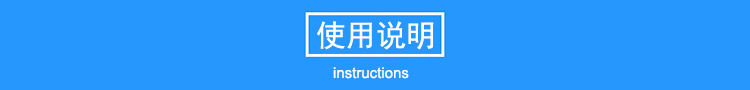 古樹(shù)防雷專用輕質(zhì)避雷針使用說(shuō)明