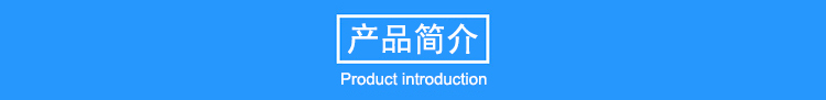 12米玻璃鋼避雷針，衛(wèi)星通訊站避雷針產(chǎn)品簡介