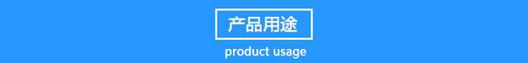 12米玻璃鋼避雷針，衛(wèi)星通訊站避雷針產(chǎn)品用途