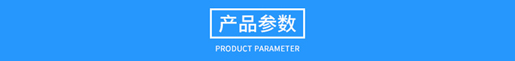 12米玻璃鋼避雷針，衛(wèi)星通訊站避雷針產(chǎn)品參數(shù)