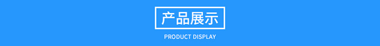 16米玻璃鋼避雷針，工廠專用抗干擾防側(cè)擊絕緣避雷針產(chǎn)品展示